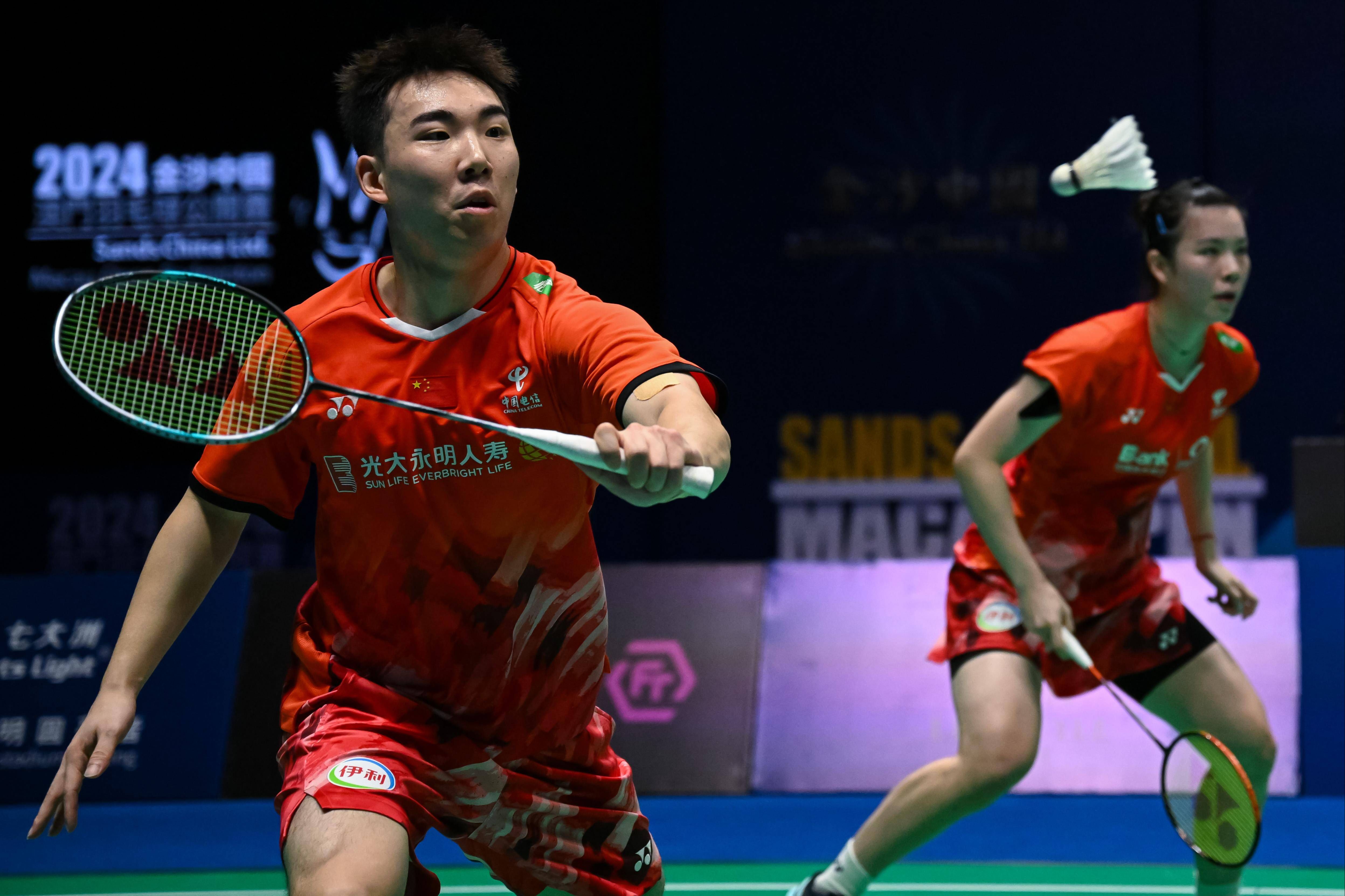 战术变化让对手措手不及，取得胜利的简单介绍