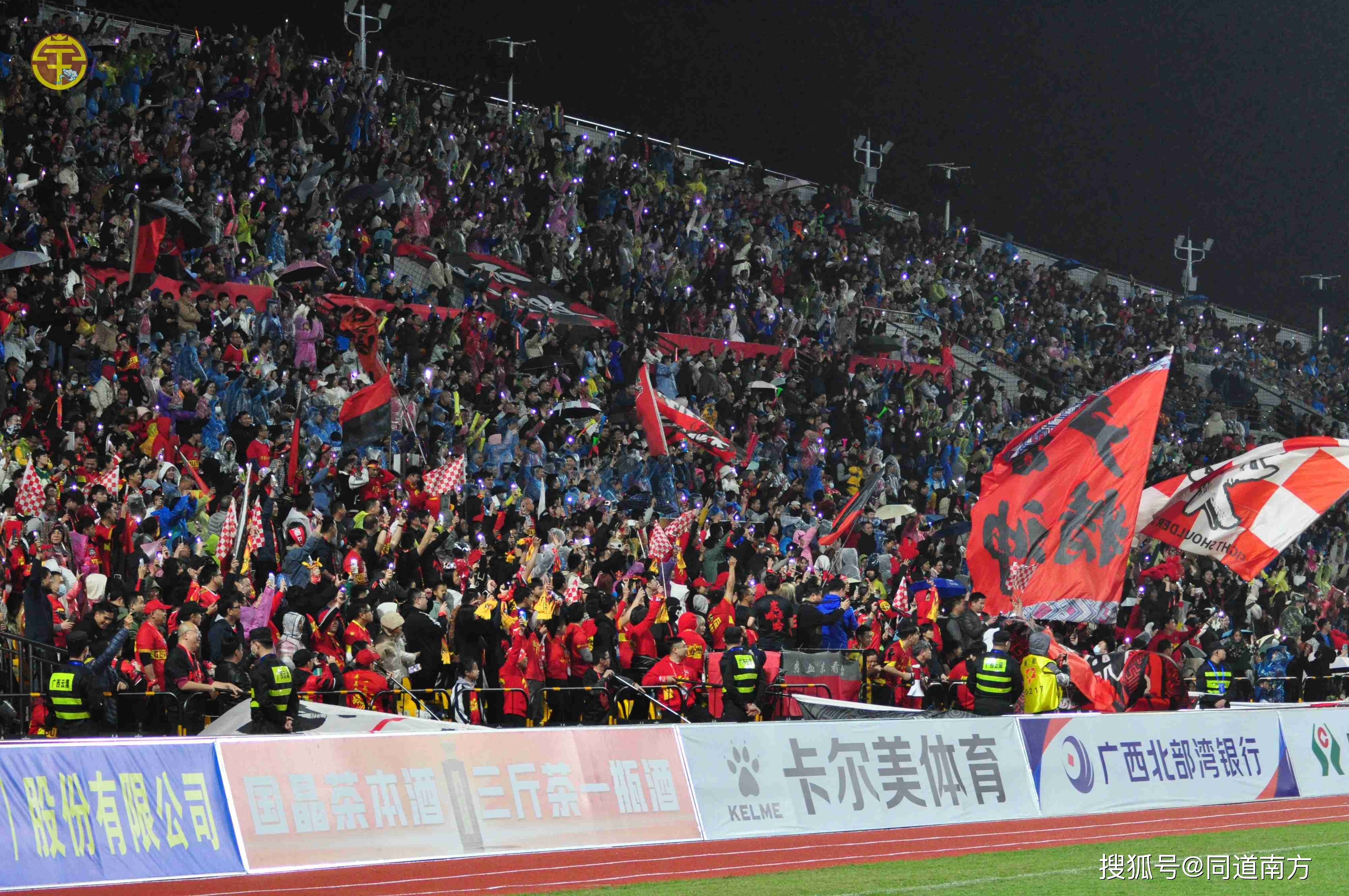 别具特色的比赛风格，球迷瞩目亮点频现的简单介绍