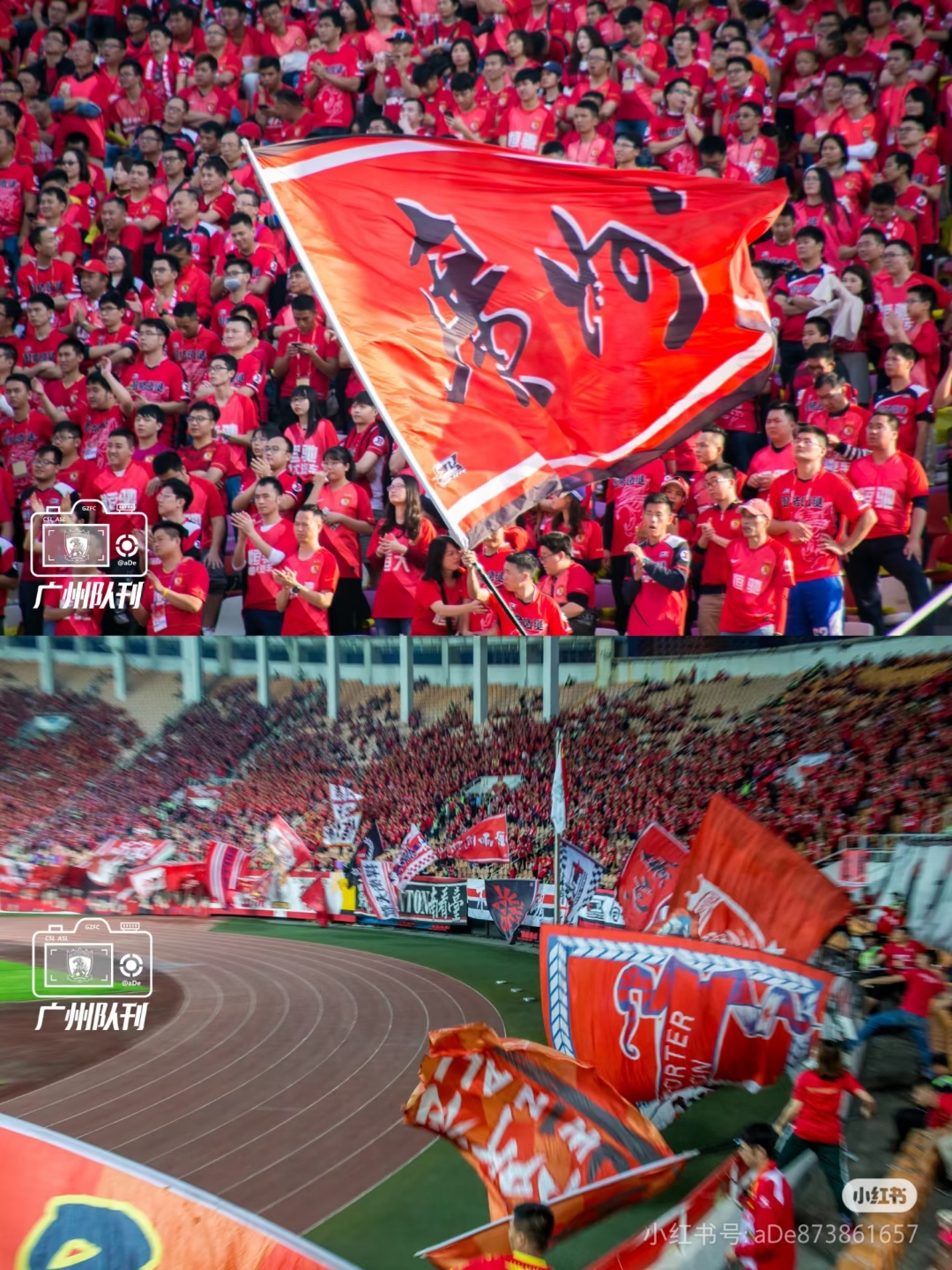 开云体育官网-强队遭遇意外惨败，湖南广州等市获得胜利的简单介绍