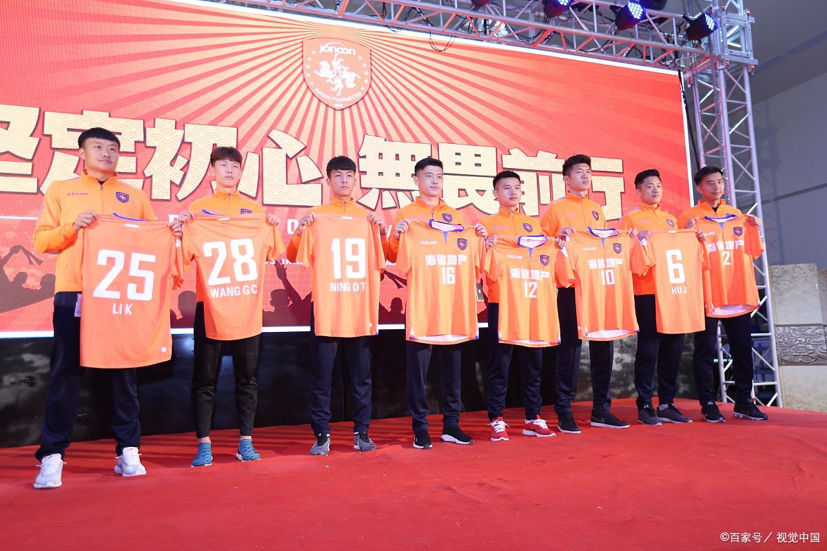 开云体育登录-包含场上球员积极拼搏，为球队争取胜利的词条