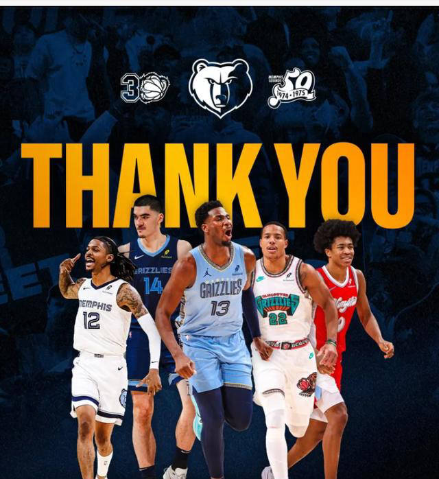 关于开拓者主教练被解职,球队风波越演越烈的信息 关于开拓者主教练被解职,球队风波越演越烈的信息