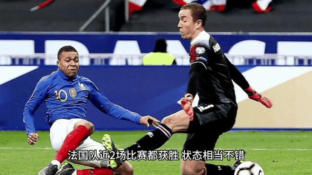 欧预赛胜负抉择:实力对比,赛程灼热的简单介绍 欧预赛胜负抉择:实力对比,赛程灼热的简单介绍