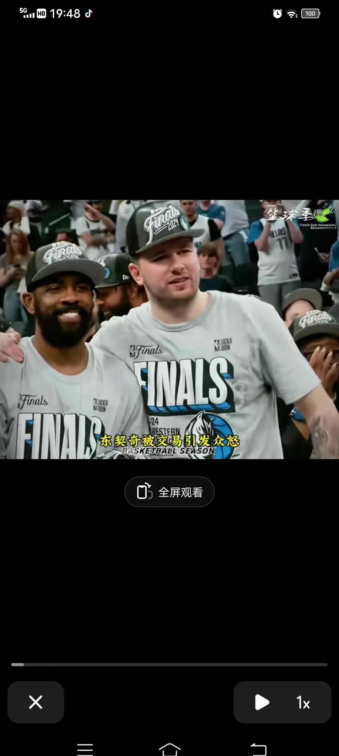 开云体育在线-独行侠后卫连砍分，独领风骚一骑绝尘的简单介绍