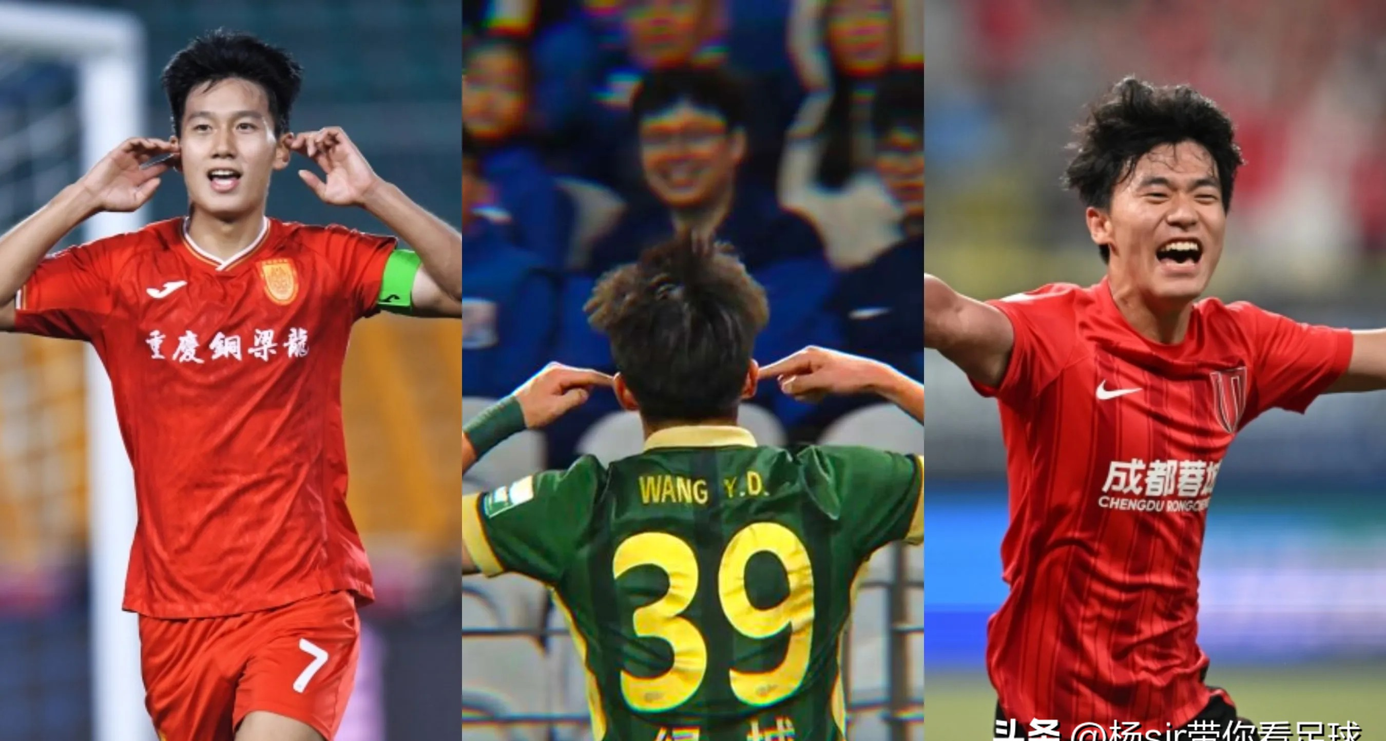 包含助攻升值,球队边锋逐渐成为转会市场香饽饽的词条 包含助攻升值,球队边锋逐渐成为转会市场香饽饽的词条