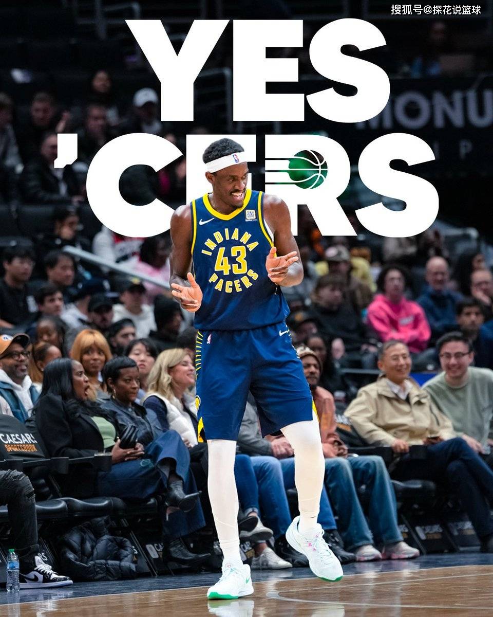 黑马球队突袭,拯救国际篮球颓势的简单介绍 黑马球队突袭,拯救国际篮球颓势的简单介绍