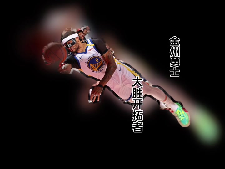 包含开拓者再胜一场,士气高涨气势如虹的词条 包含开拓者再胜一场,士气高涨气势如虹的词条