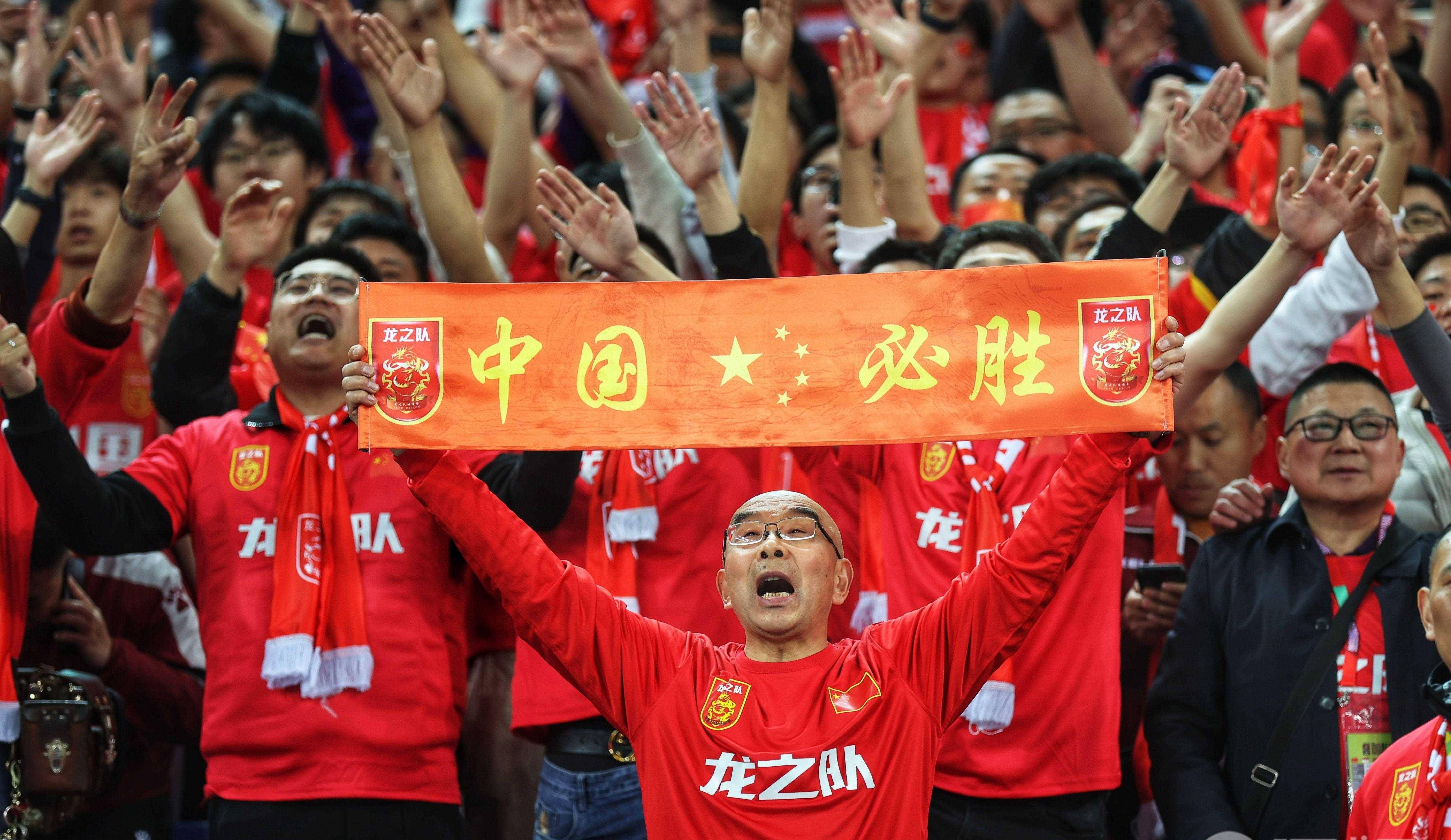 开云下载-世界杯篮球赛点燃全球热情球迷疯狂呐喊的简单介绍