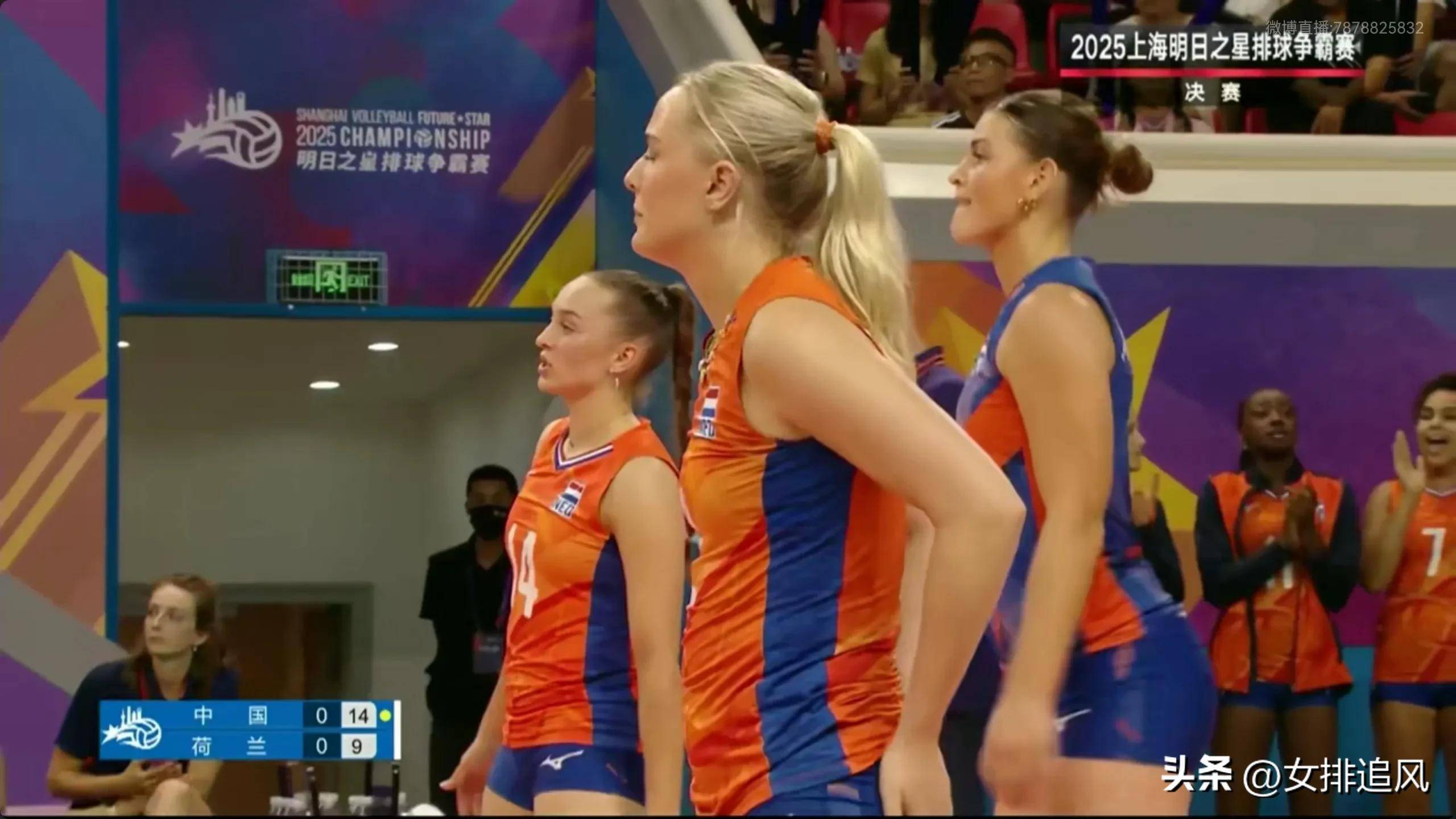 荷兰女将破记录夺冠，迅速崛起