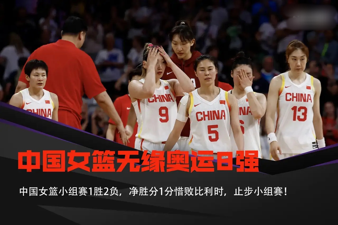 北爱尔兰大胜利兹,小组头名晋级下一轮的简单介绍 北爱尔兰大胜利兹,小组头名晋级下一轮的简单介绍