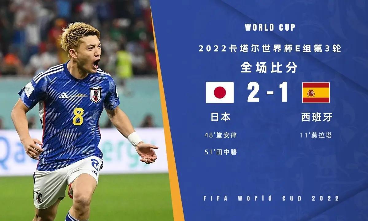 开云下载-关于国内足球赛事上演悬念连连，球迷紧张期待结果的信息