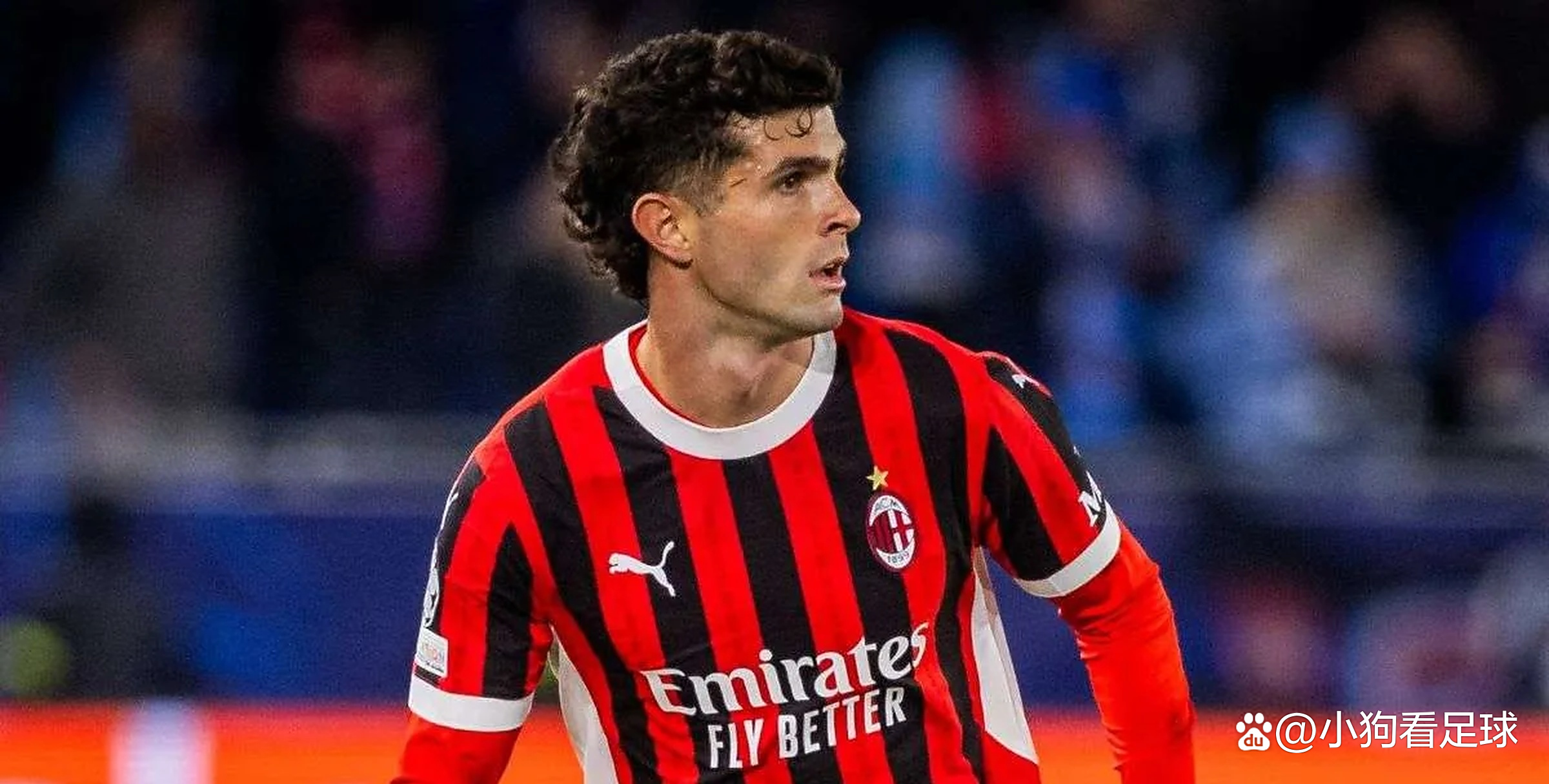 包含AC米兰签下了一位年轻有潜力的球员的词条