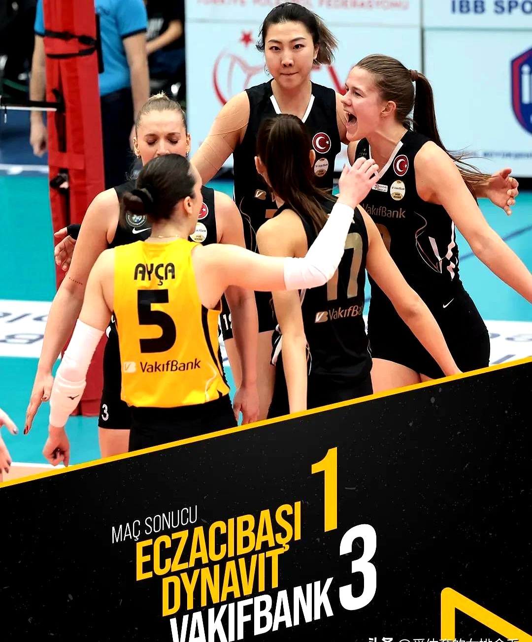 包含土耳其联赛精彩纷呈，引发球迷热议的词条