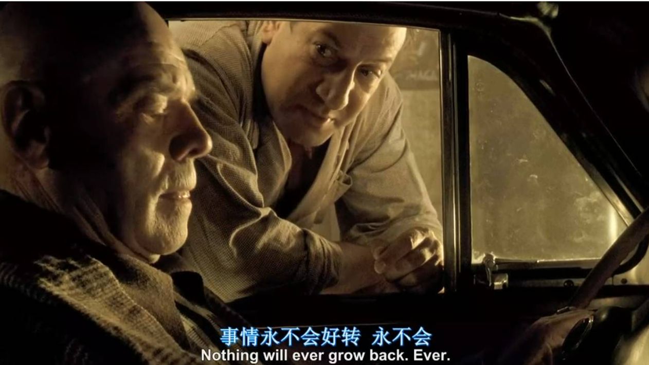 顶级对决：豪门之间的对抗吸引目光的简单介绍