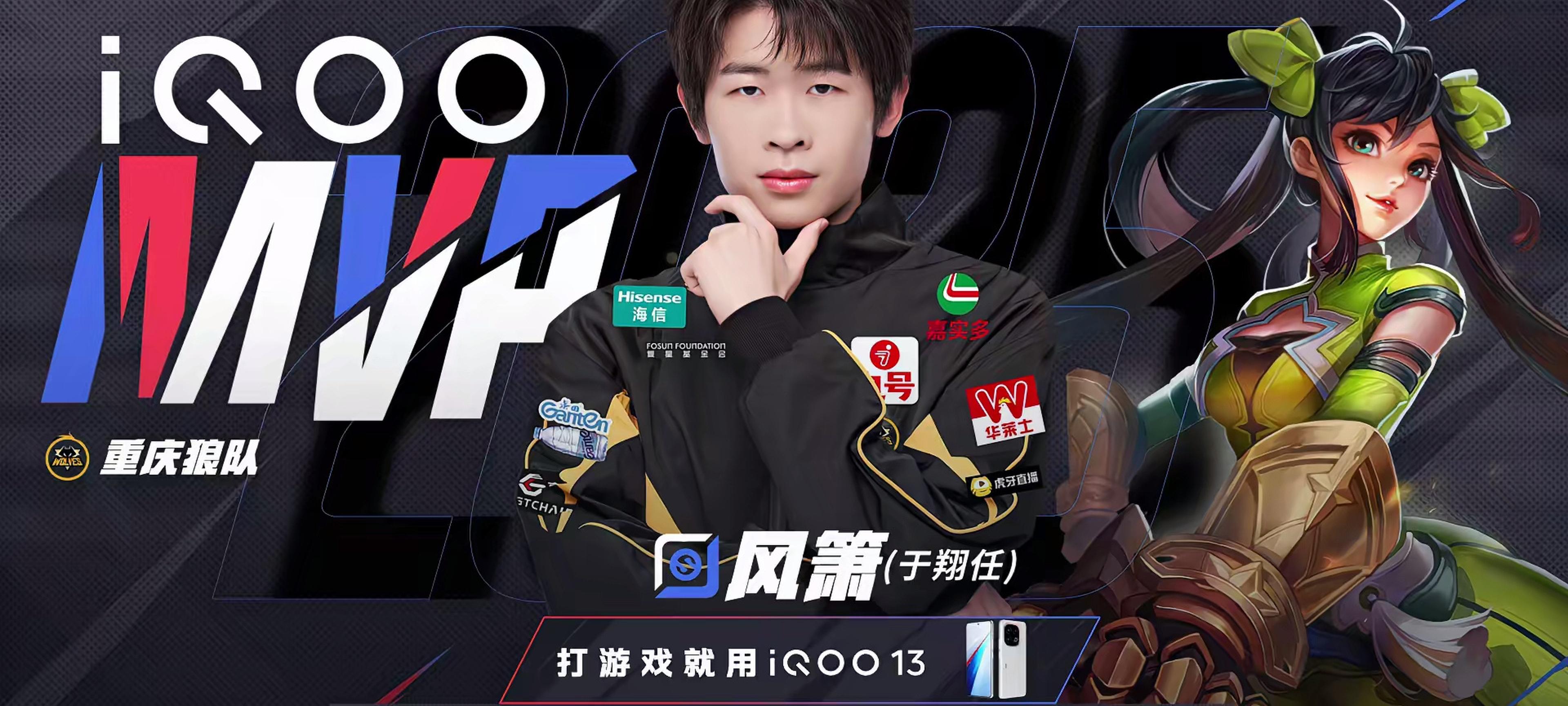 开云体育-JDG碾压NS，Kanavi团战一打五成都决赛之夜2:0（洛杉矶）