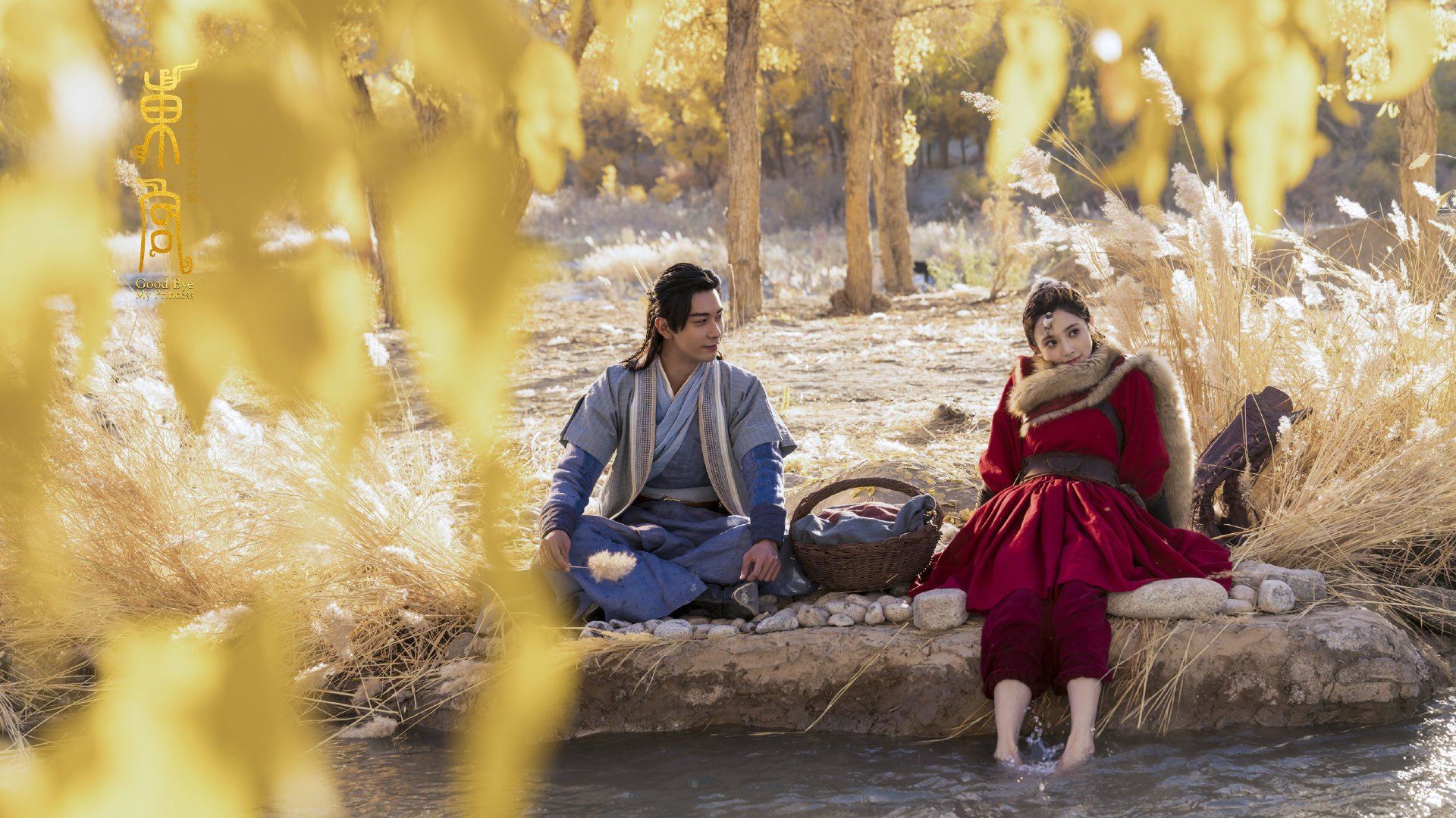 阿什拉夫惊世一条龙，拜仁客场碾压比利时劲旅