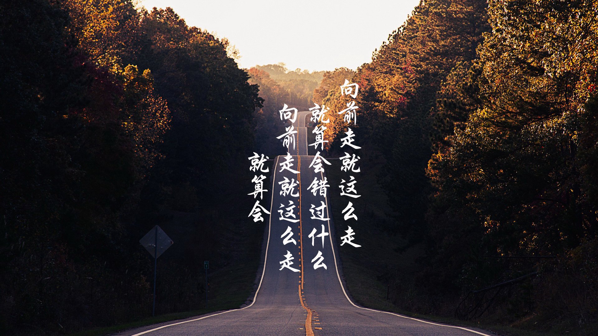 韩国新王与加拿大猎手，当李刚仁的锐气刺破欧洲，戴维已悄然收割那不勒斯