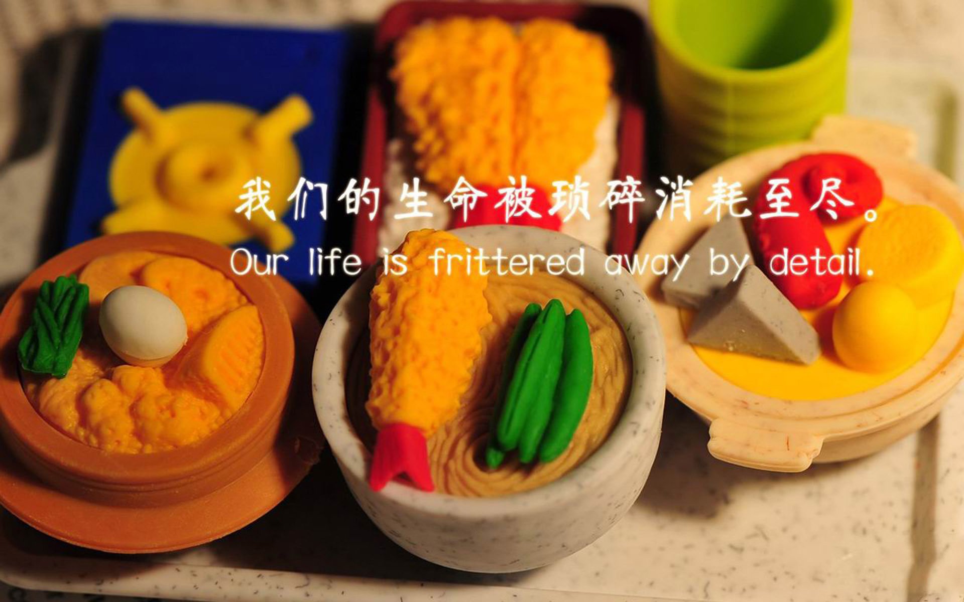 当风笛遇见桑巴，京多安在决战舞台的巨人舞步