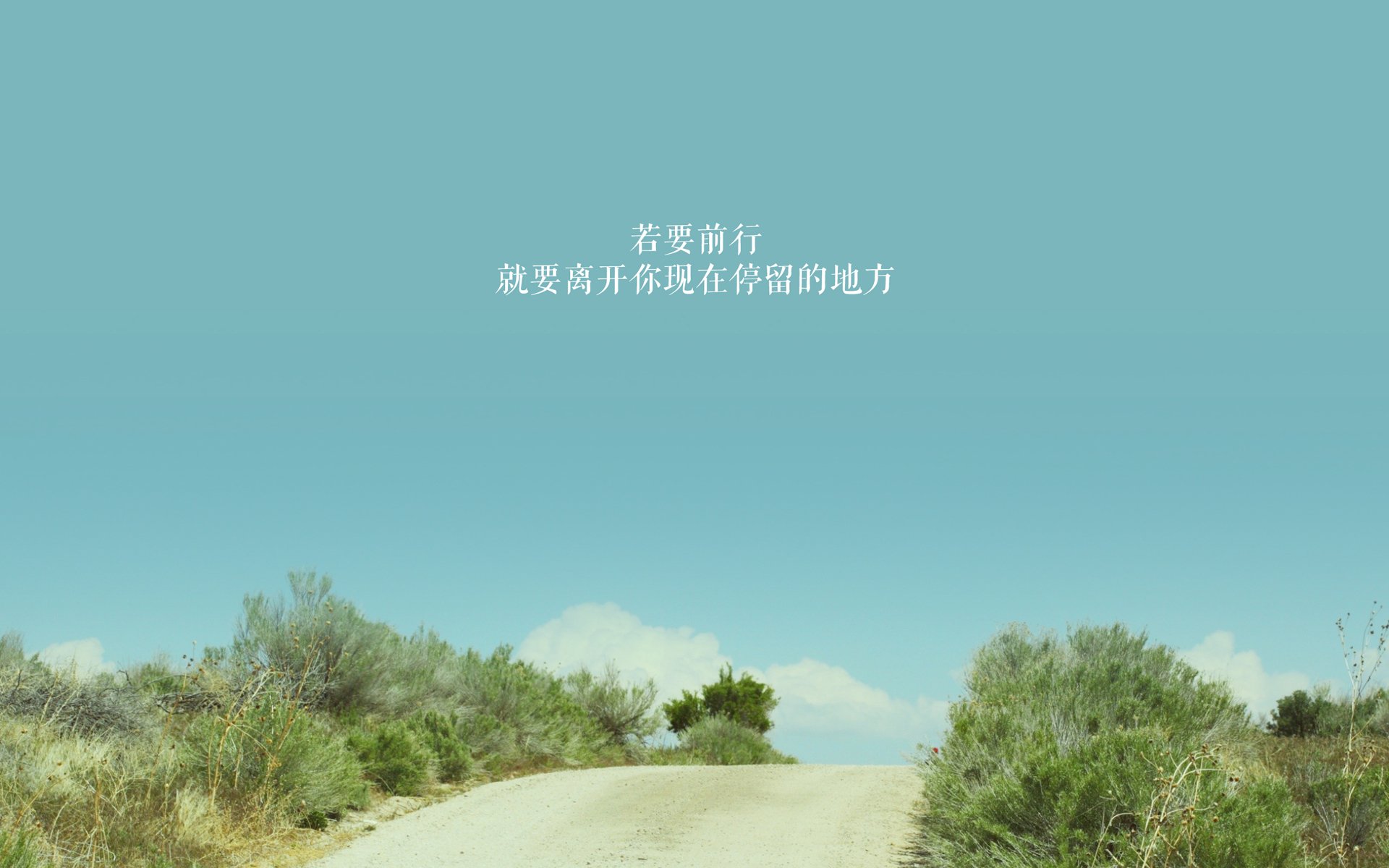 -国家德比夜，迪巴拉一剑封喉，从失意者到大场面先生的完美正名