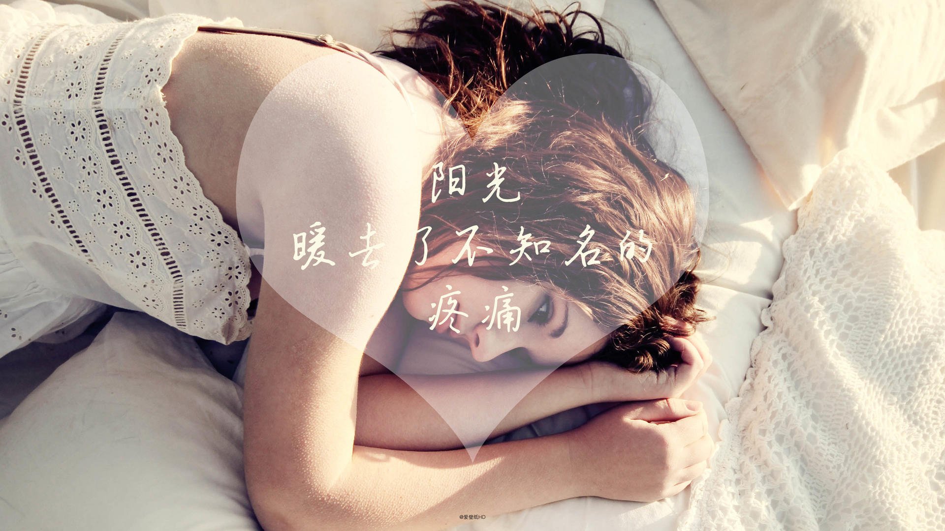 镣铐与王冠，富安健洋的沉默锁链，如何为英格兰封存梅西的最后一舞