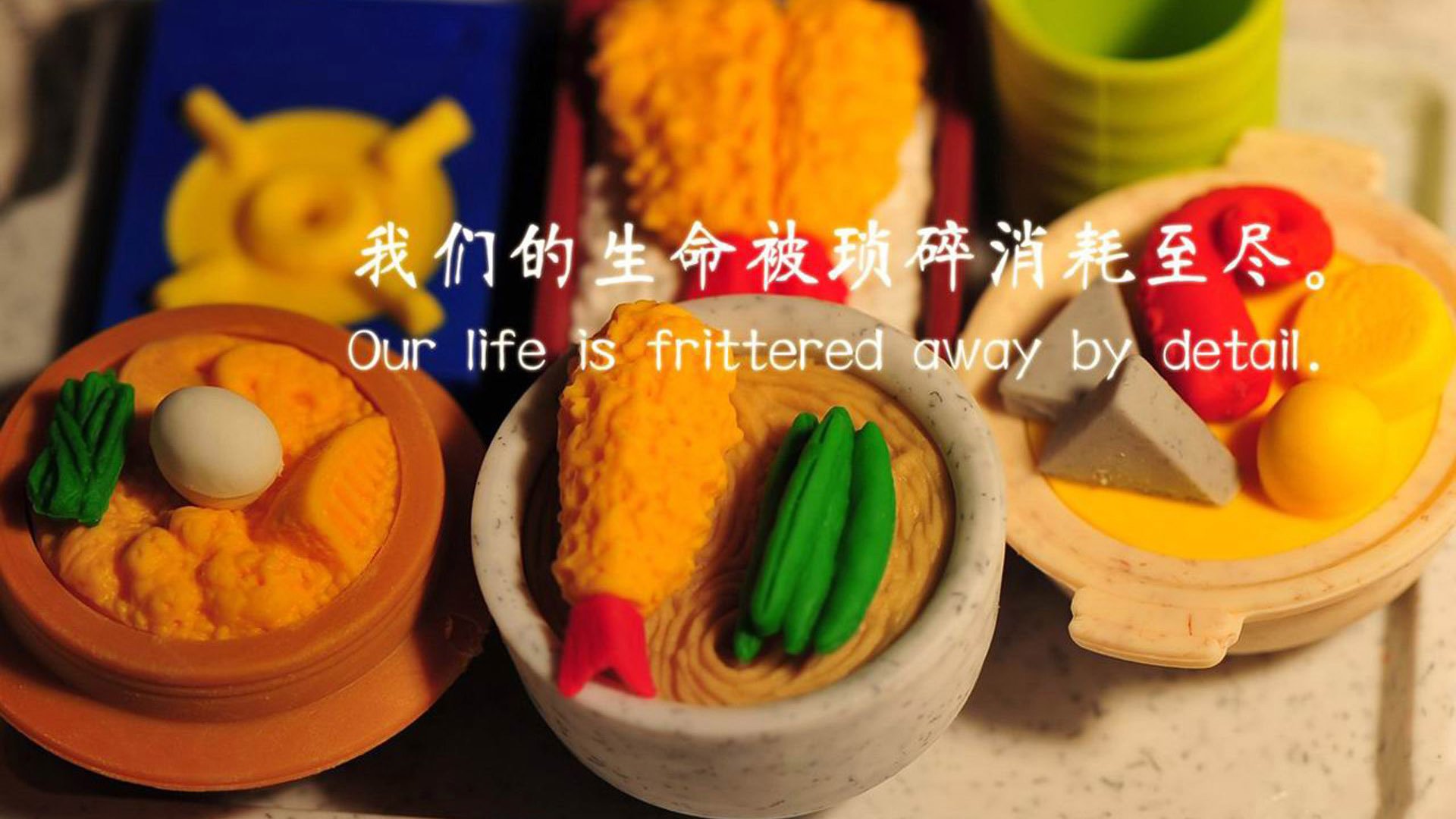 绿茵铁幕,当对抗美学吞噬优雅