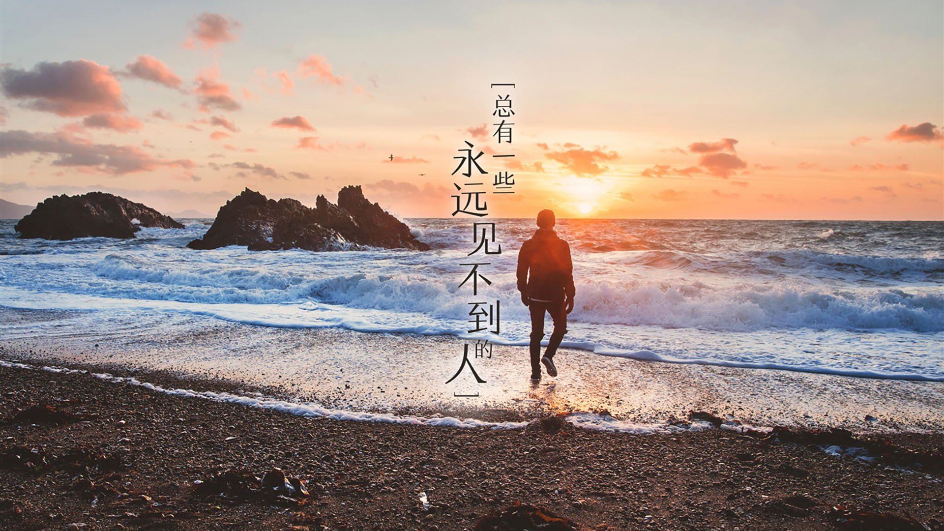 开云官网-戈麦斯，在年度争冠之夜写下F1史册新注脚