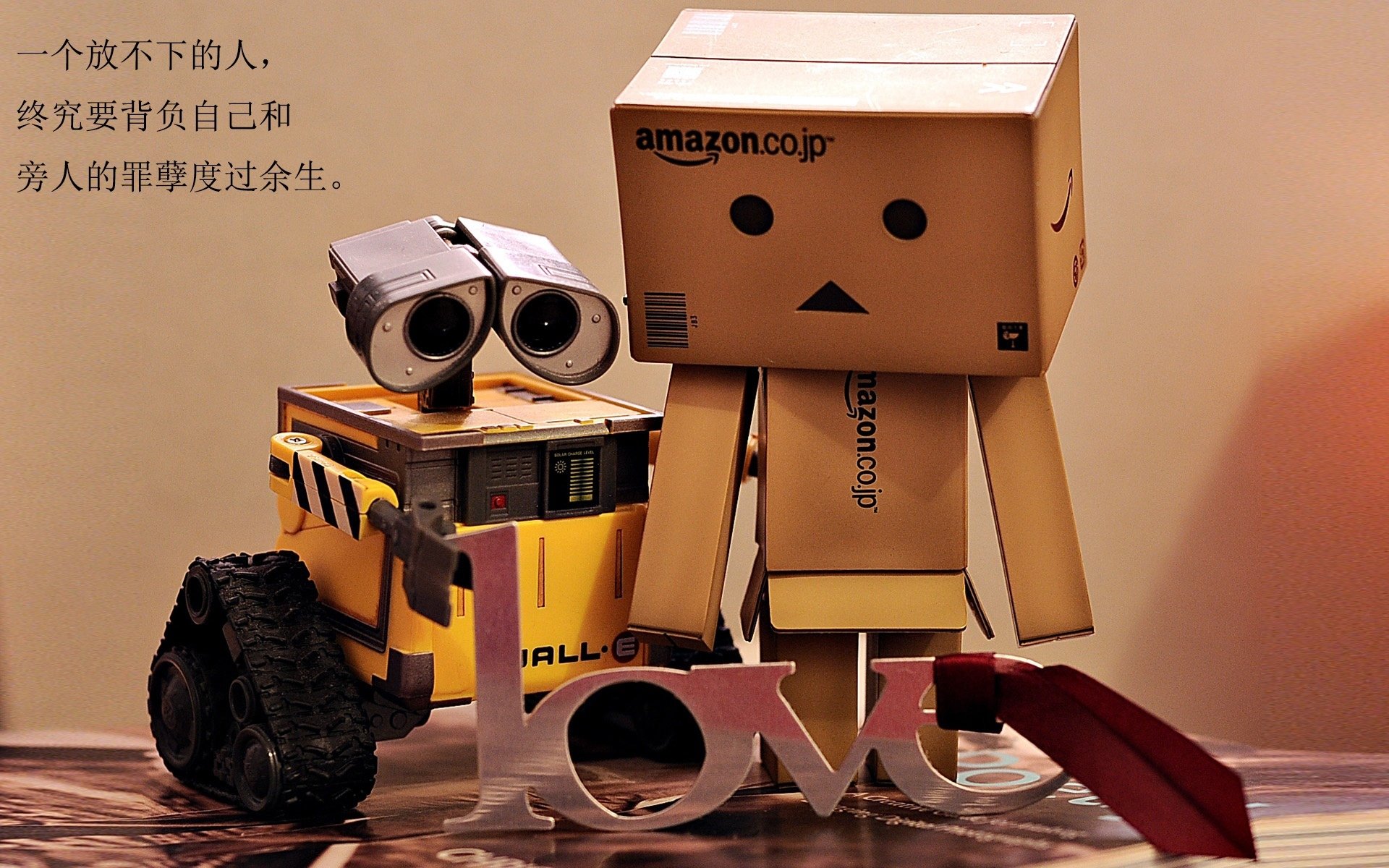 双线传奇，纽约的荣耀与布鲁塞尔的不眠夜