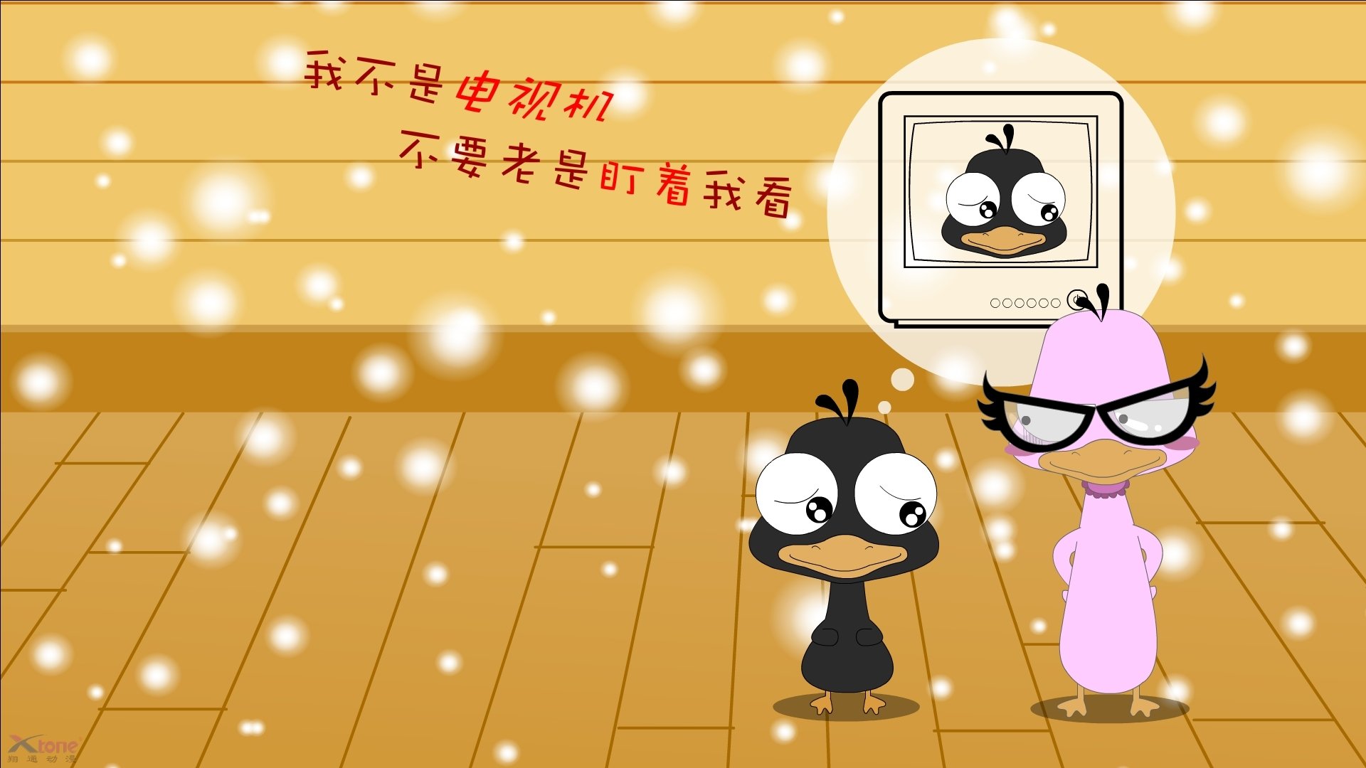 开云体育下载-钢筋水泥与孤勇者，那不勒斯的战术窒息与弗拉霍维奇的独舞