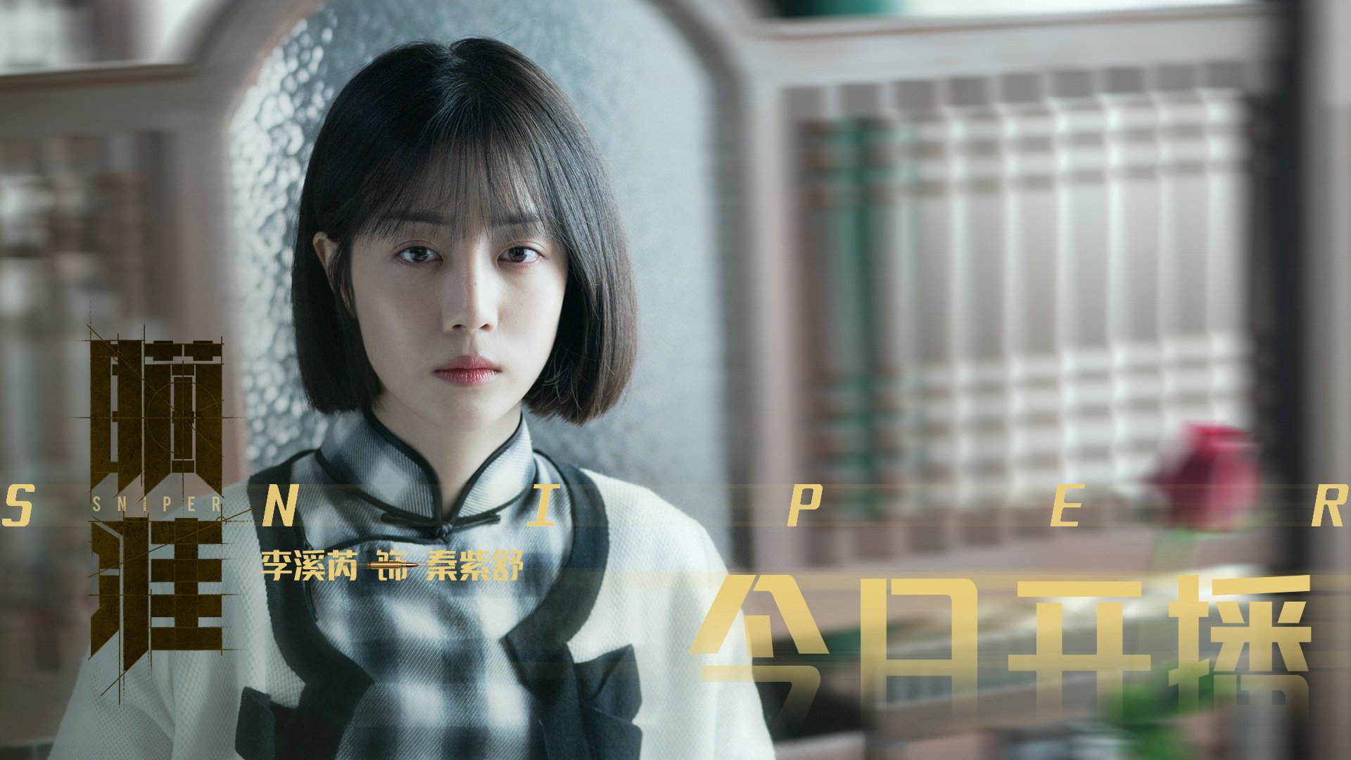 开云体育平台APP-曼联粉碎曼城霸权，马丁内利德甲争冠战接管比赛