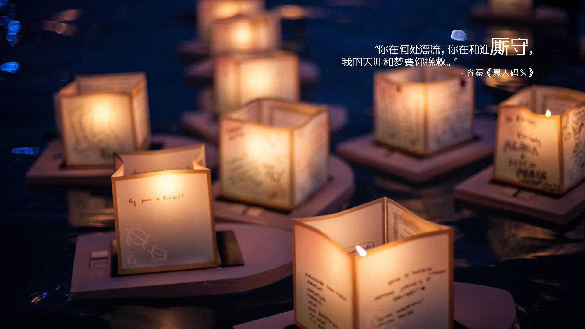 双线焦点，NBA总决赛激战正酣，拜仁生死战力克尼斯