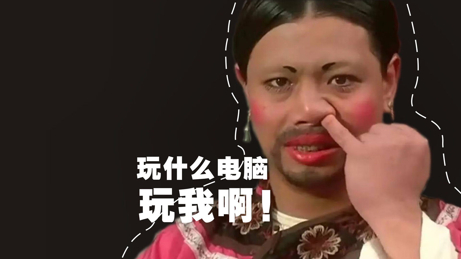 格子军团风暴登陆,塔雷米独木难支—2026世界杯A组克罗地亚完胜卡塔尔纪实