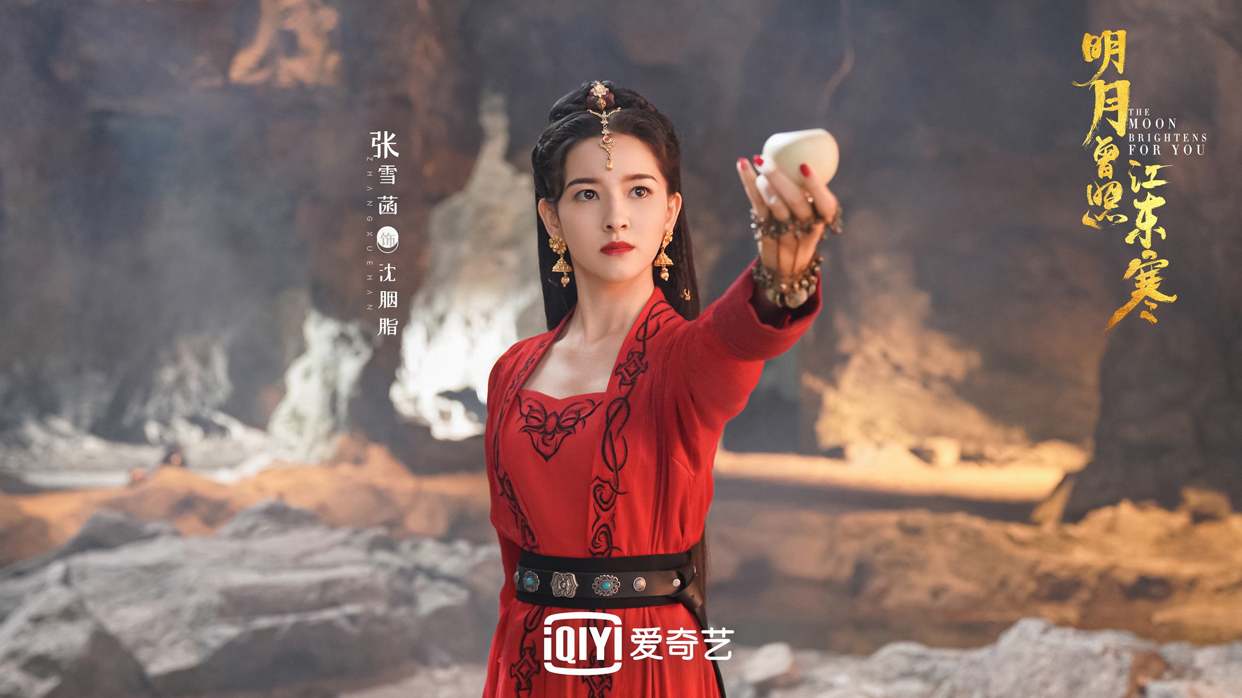 印瑞争锋,豪门对决燃爆2026世界杯,托纳利绝杀定乾坤