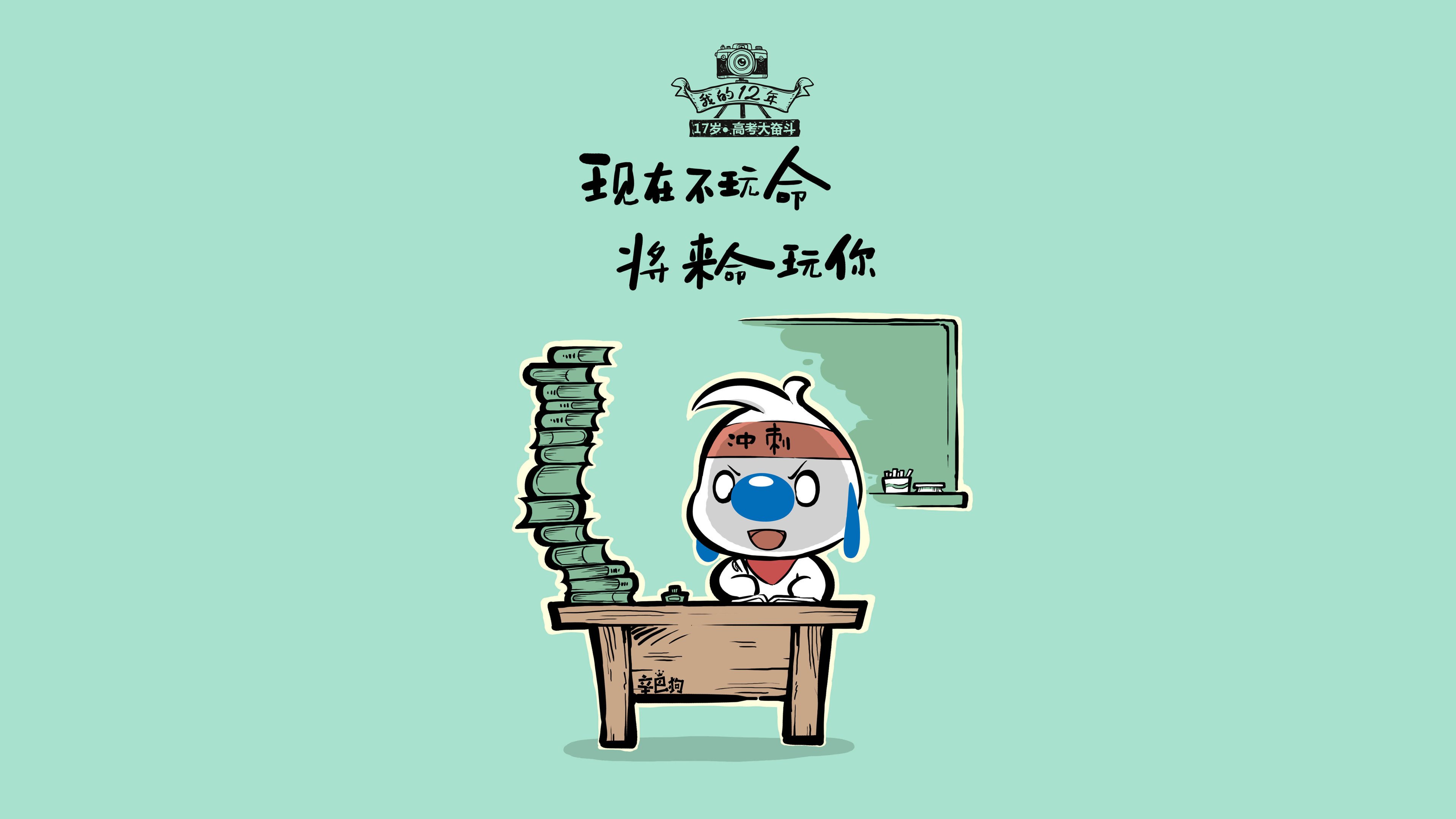 烽烟D组,乌拉圭血洗智利,莱万绝命一击引爆南美宿敌之战