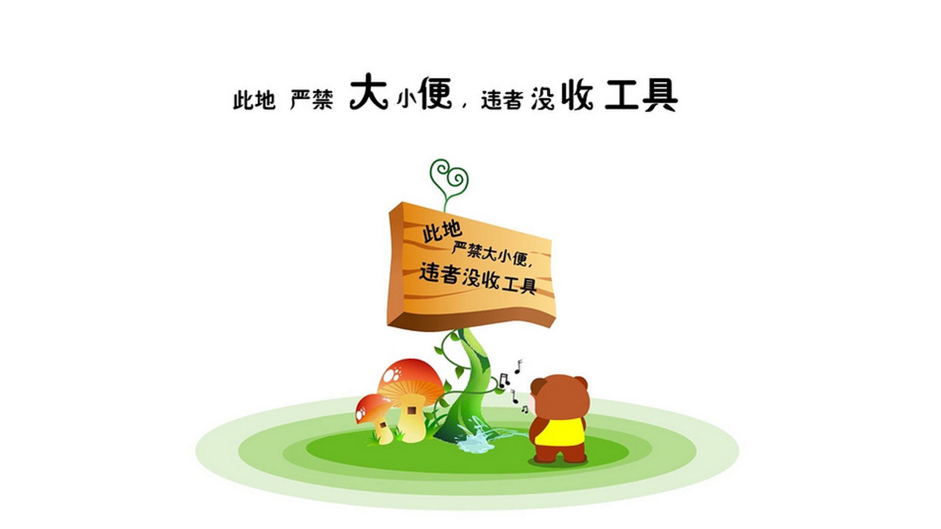 绿茵奇迹，捷克铁骑逆转匈牙利，迪亚斯璀璨闪耀，门将神勇铸就C组经典之战